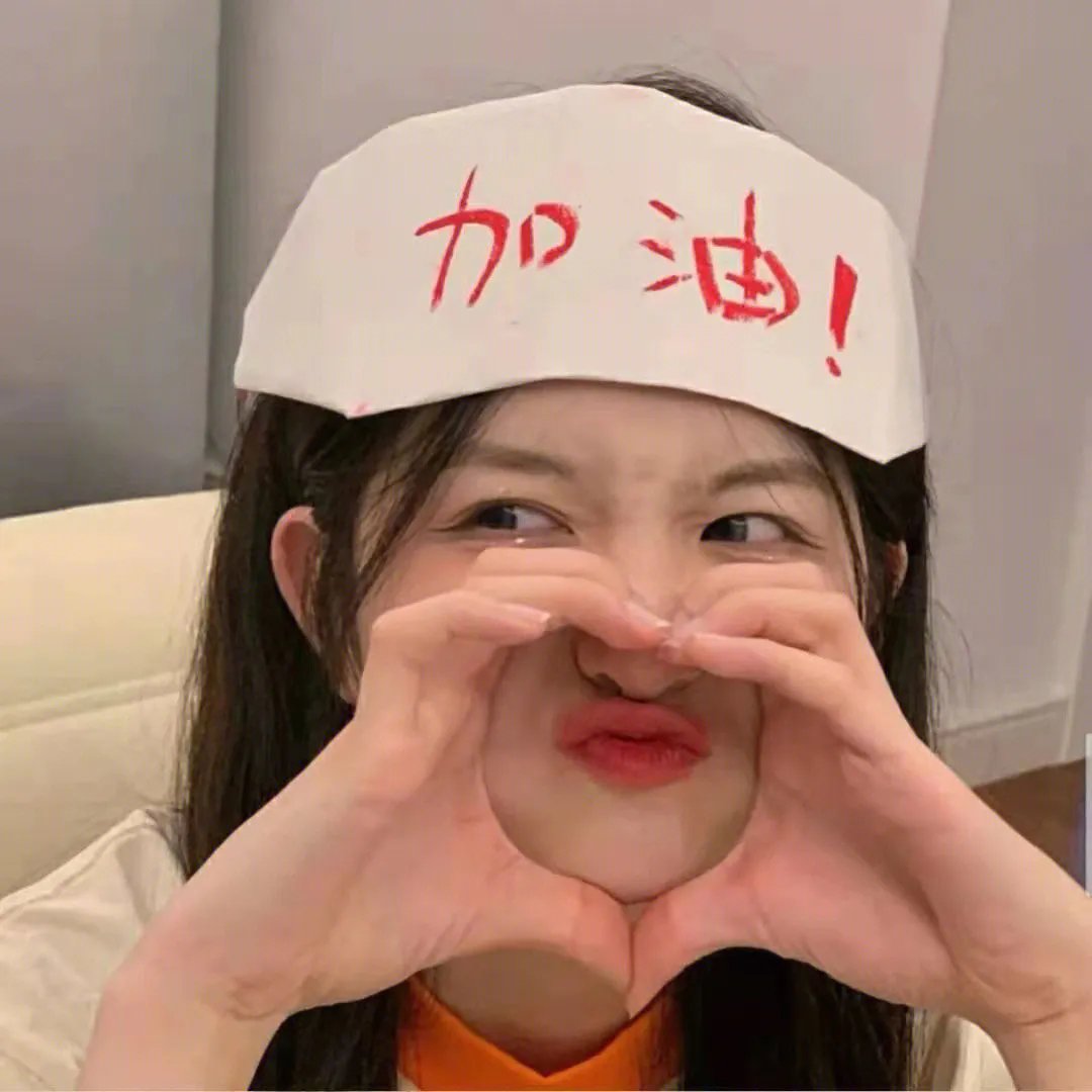 狐狸与我国语